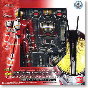 装着変身シリーズ 仮面ライダー555ブラスターフォーム (キャラクター