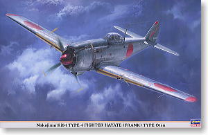 疾風 キ84 HMホビーマスターMesserschmitt 疾風 キ84 HMホビーマスター