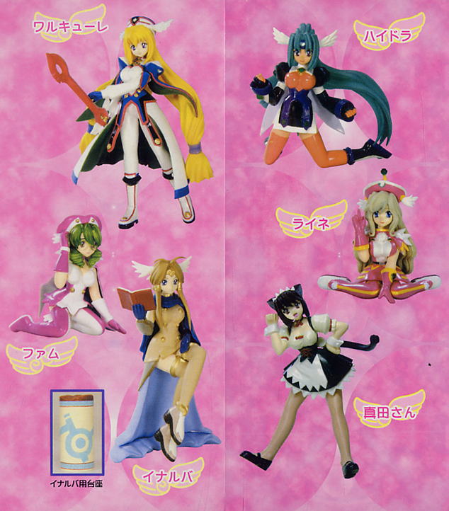 TFC 円盤皇女ワるきゅーレ 10個セット(フィギュア) - ホビーサーチ