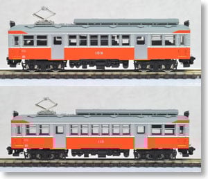 箱根登山鉄道 モハ2形 (2両セット) (鉄道模型) - ホビーサーチ 鉄道模型 N