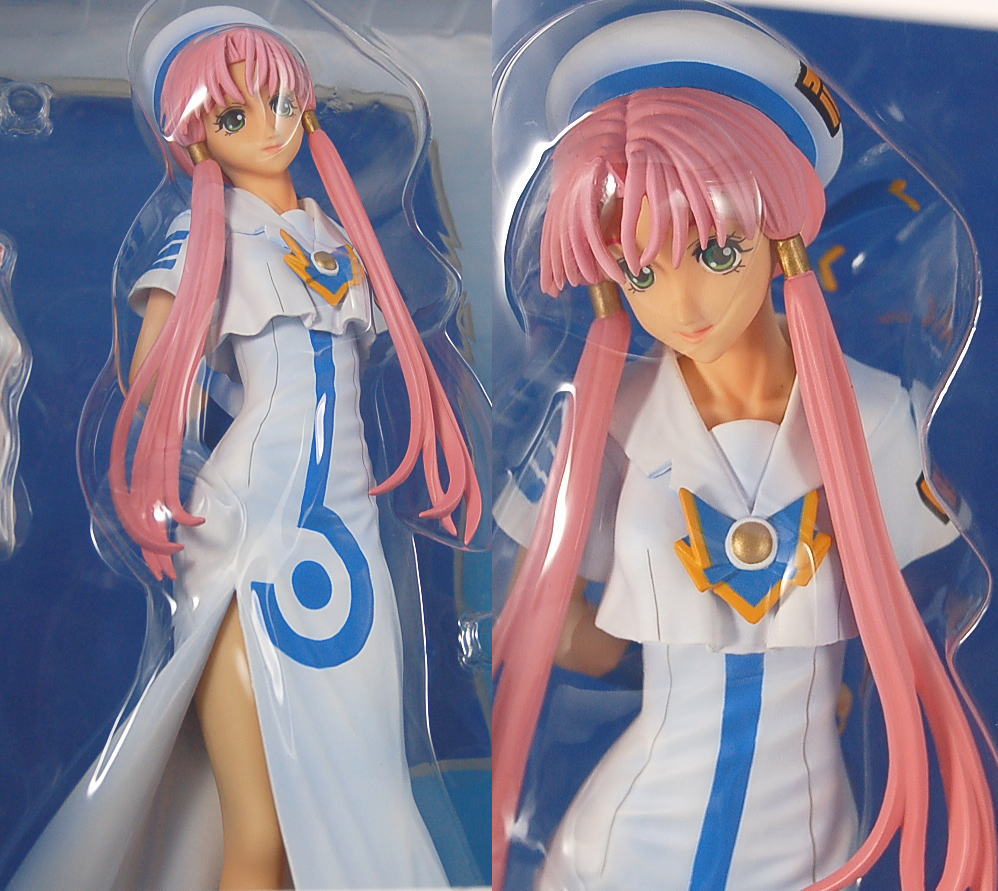 ARIA第1弾 水無灯里 (フィギュア) - ホビーサーチ フィギュア