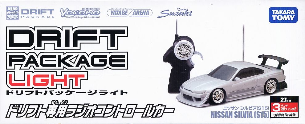 ドリフトパッケージライト 06 ニッサン シルビア S15 (ラジコン