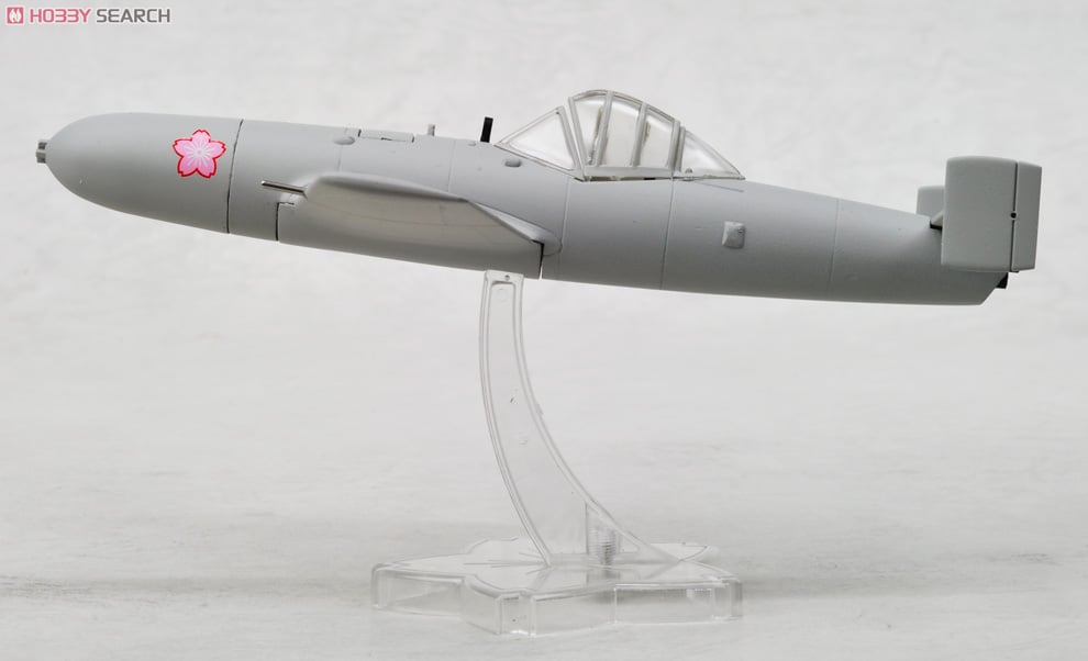 特殊攻撃機 桜花11型 (完成品飛行機) - ホビーサーチ 飛行機他完成品