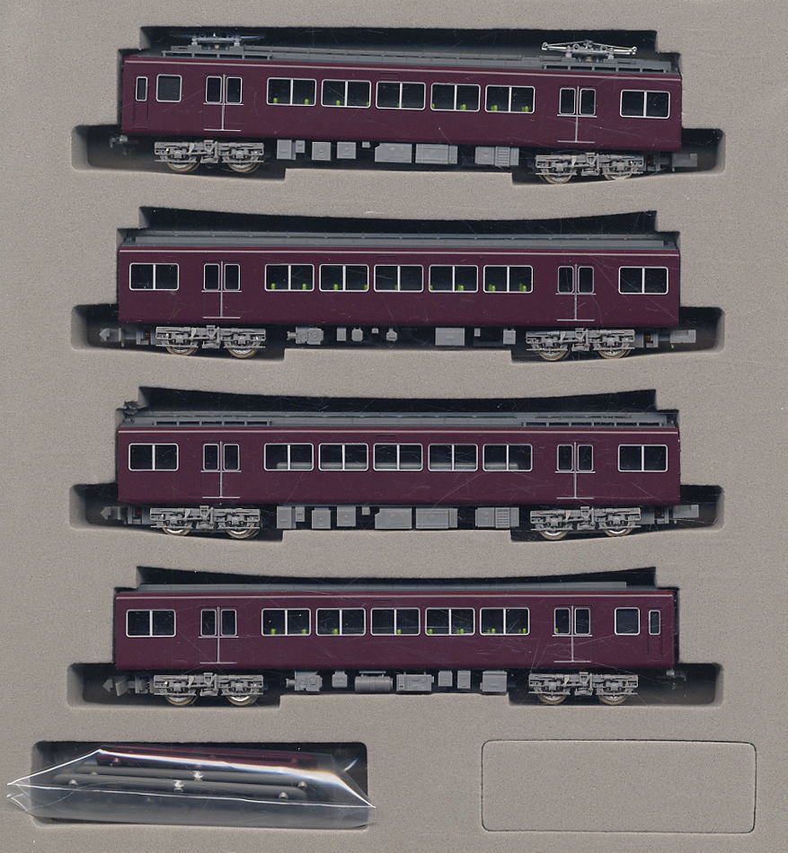 旧製品) 阪急 2800系 2扉非冷房車 基本4輛編成セット (動力付き) (基本