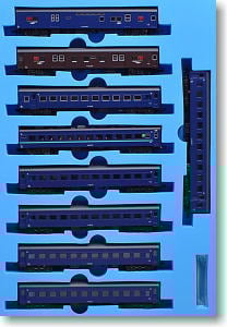 スハ45系 急行「ニセコ」1号 C62お別れ三重連列車 (9両セット) (鉄道
