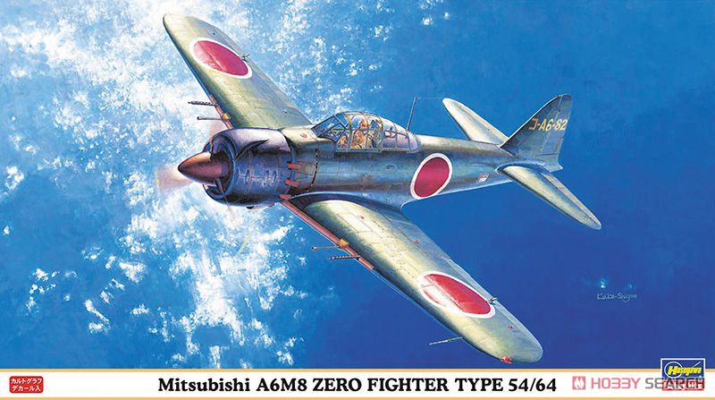 Mitsubishi A6M8 Zero Fighter Type 54/64 (Plastic model