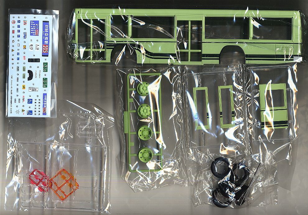 京都市交通局バス いすゞエルガ (ノンステップ) 路線 (プラモデル