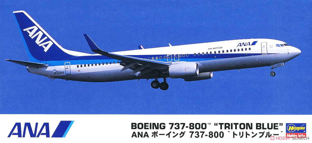 ANA Boeing 737-800 `Triton Blue` (Plastic model) - HobbySearch