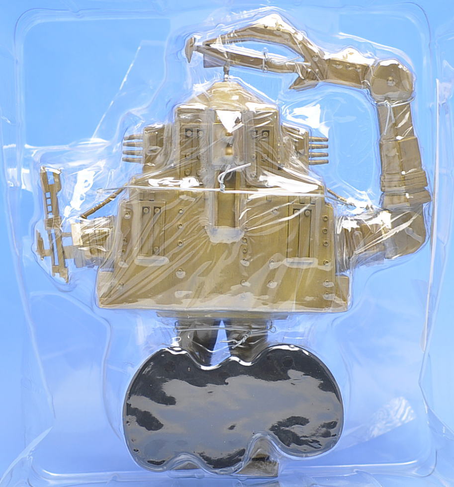 大怪獣シリーズ ロボット怪獣 クレージーゴン (完成品) - ホビーサーチ