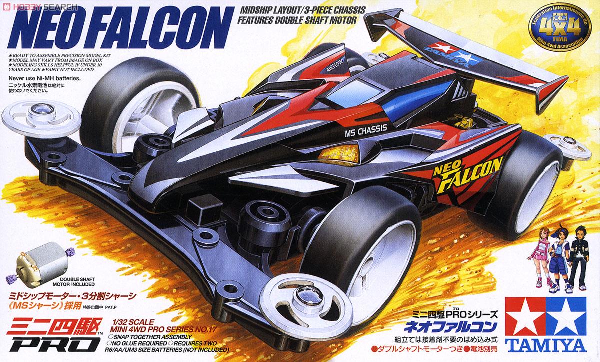 ☆特価品 ネオファルコン (MSシャーシ) (ミニ四駆) - ホビーサーチ