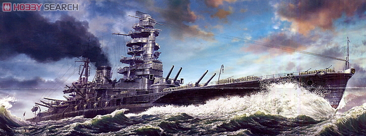 日本海軍戦艦 長門 `レイテ沖海戦` (プラモデル) - ホビーサーチ