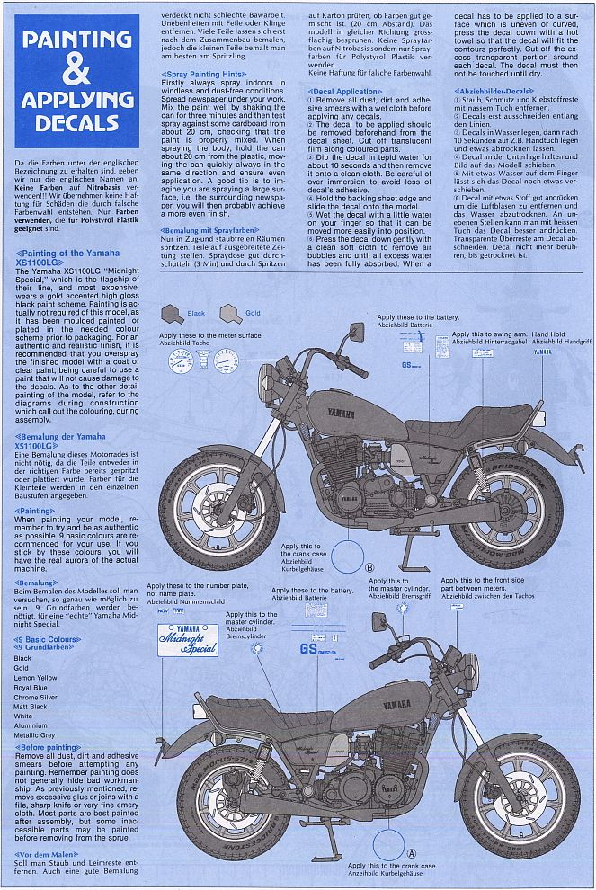 ヤマハXS1100LG ミッドナイト・スペシャル (プラモデル) - ホビー