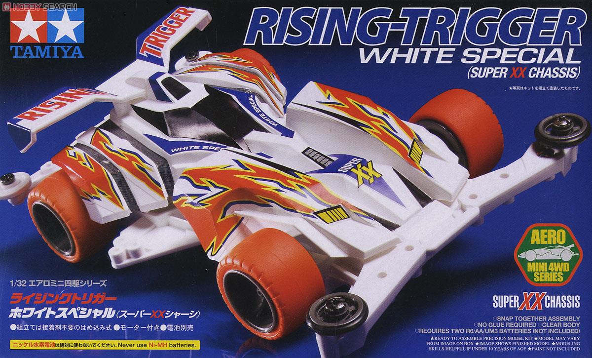 ライジングトリガー ホワイトスペシャル (スーパーXXシャーシ) (ミニ四