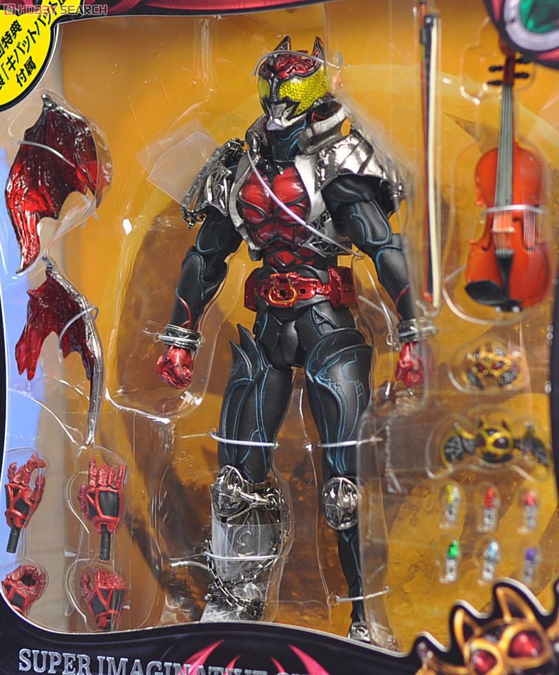 S.I.C. VOL.50 仮面ライダーキバ (完成品) - ホビーサーチ ロボット・特撮