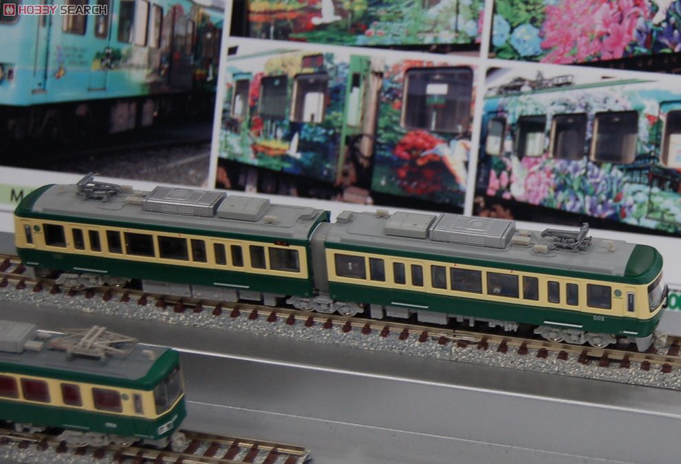 江ノ島電鉄 新500形 (増結用T車) (鉄道模型) - ホビーサーチ 鉄道模型 N