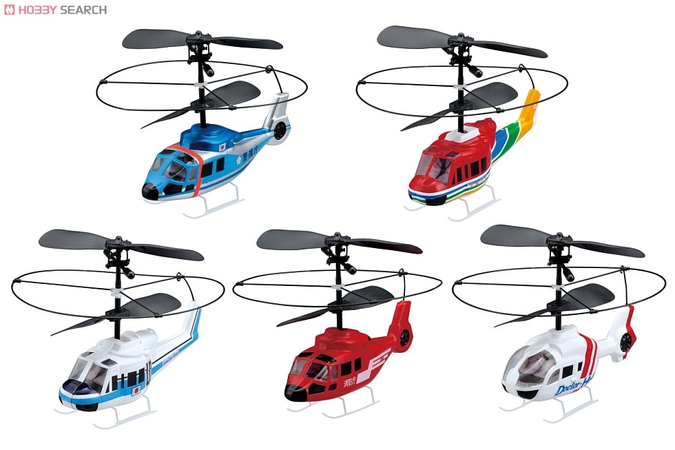ドクターヘリ (ラジコン) - ホビーサーチ ミニ四駆他