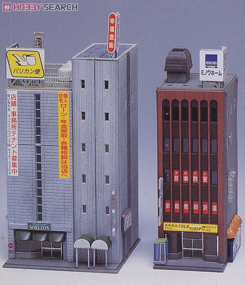 商業ビル5階建 2棟 (A) (ファッションビルとオフィスビル) (組み立て