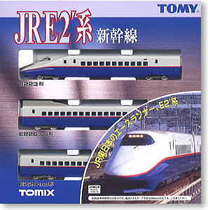 JR E2`系 新幹線 (基本・3両セット) (鉄道模型) - ホビーサーチ 鉄道模型 N