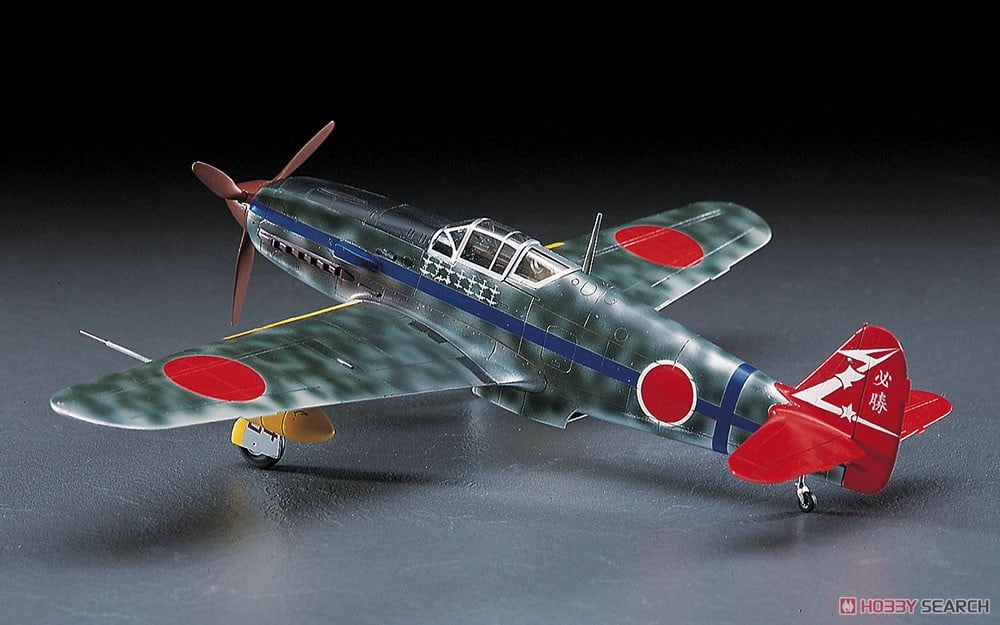 マルシン 1/48 三式戦闘機 飛燕 キ61 Ⅰ型 特別塗装[梱0.1]