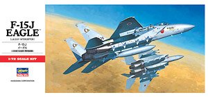 F-15J イーグル (プラモデル) - ホビーサーチ ミリタリープラモ