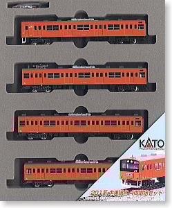 希少品】KATO 201系900番台 中央線 5両セットB 鉄道コレクション