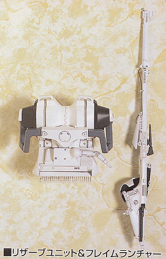 増装備レッドミラージュ (プラモデル) - ホビーサーチ ガンプラ他