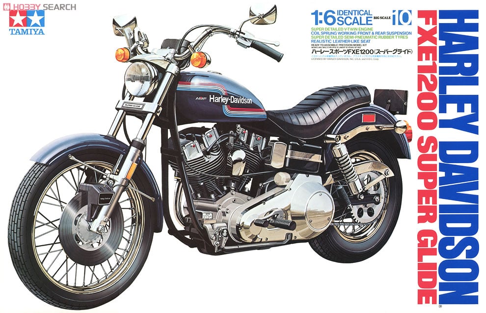 ハーレーダビッドソンFXE1200スーパーグライド (プラモデル) - ホビー