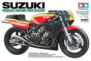 レプソル ホンダ RC211V`03バレンシア (プラモデル) - ホビーサーチ