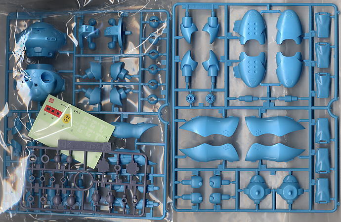 MSM-03/C ハイゴッグ (ガンプラ) - ホビーサーチ ガンプラ他