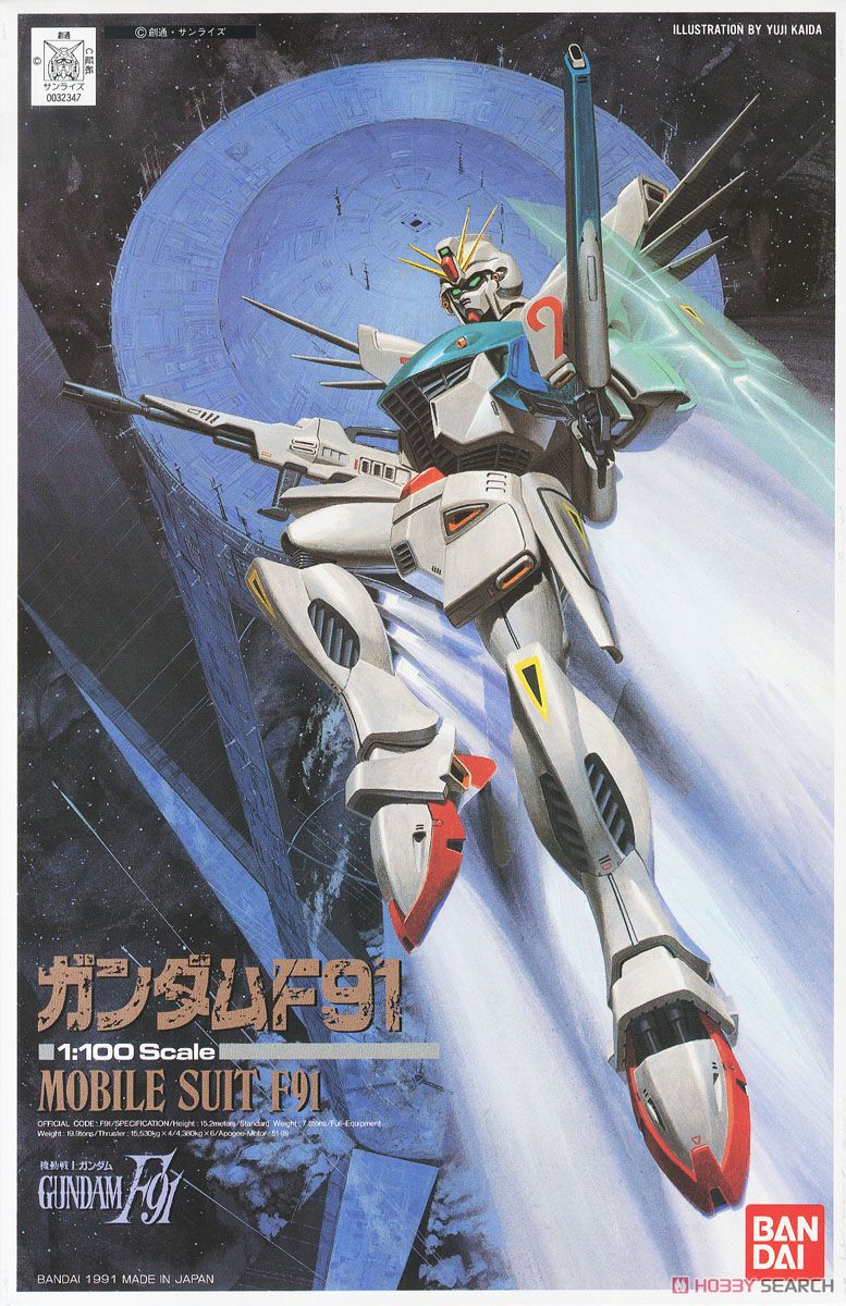 ガンダム F91 (1/100) (ガンプラ) - ホビーサーチ ガンプラ他