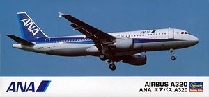 ANA エアバス A320 (プラモデル) - ホビーサーチ ミリタリープラモ