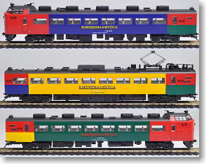 485系 きりしま・ひゅうが タイプ (3両セット) ☆ラウンドハウス (鉄道