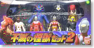 不滅の怪獣セット 2 (完成品) - ホビーサーチ ロボット・特撮