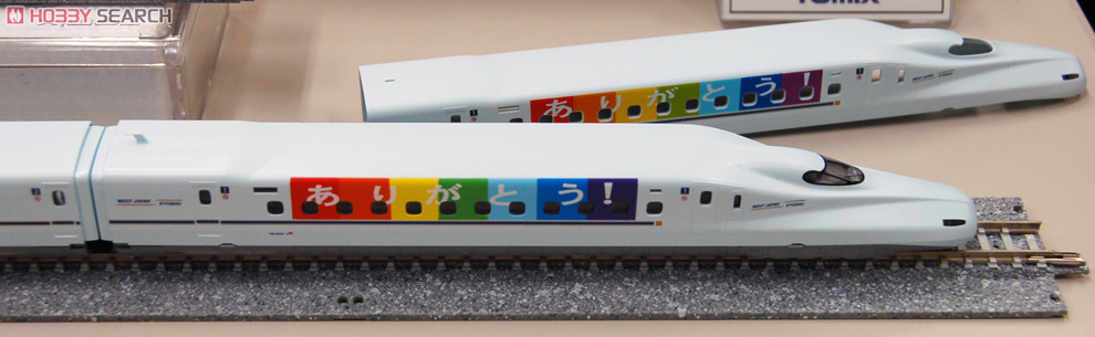 限定品】 JR N700-8000系 山陽・九州新幹線 (R10編成) (8両セット