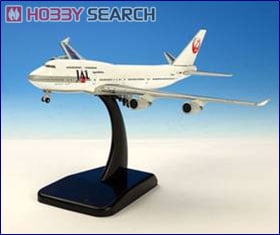 B747-400 JAL 「JAL'S 100th 747」 JA8915 (完成品飛行機) - ホビー