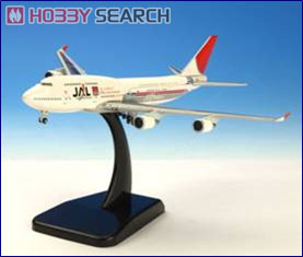 1/400 JAL B 747-400 ハワイ 50周年記念 2機 セット 1/400 JAL B 747