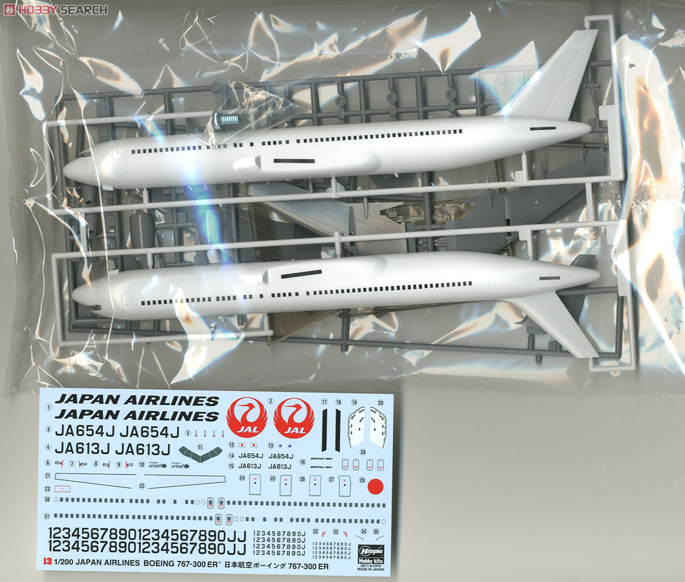 JAL Boeing 767-300ER (Plastic model) - HobbySearch Military Model