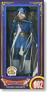 ドラゴンクエスト ソフビキャラクターズ002 ドラゴンクエストII 主人公