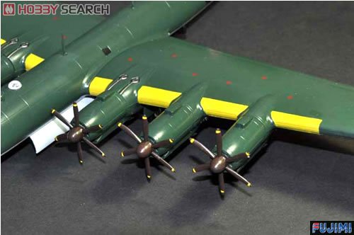 日本海軍幻の超重爆撃機 富嶽 (塗装済半完成品) (4機セット) - ホビー