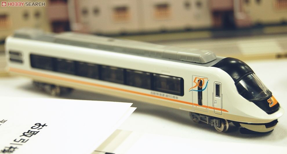 近鉄 21020系 アーバンライナーnext 名阪特急直通運転開始50周年