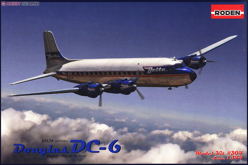 ダグラス DC-6 四発旅客機 1950年代 (プラモデル) - ホビーサーチ