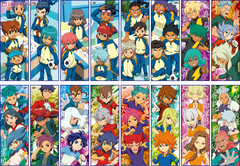 イナズマイレブンGO キャラポスコレクション 3 (キャラクターグッズ