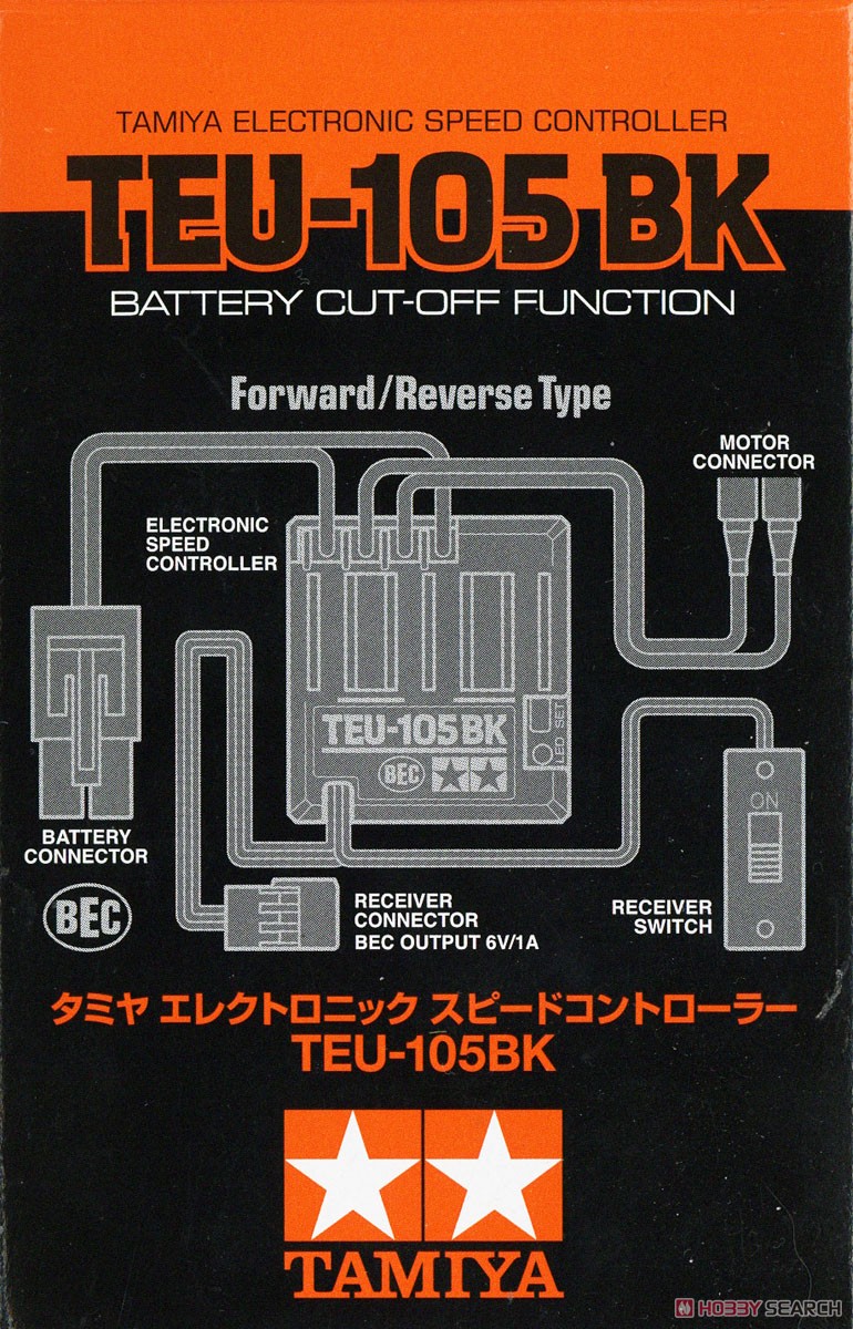 タミヤ エレクトロニック スピードコントローラー TEU-105BK (ラジコン
