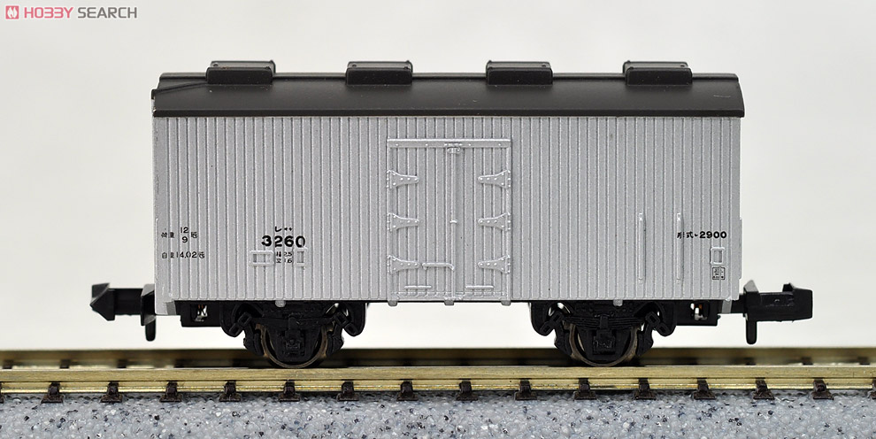 レ2900 冷蔵車 (国鉄標準車/進駐軍専用車) (2両セット) (鉄道模型
