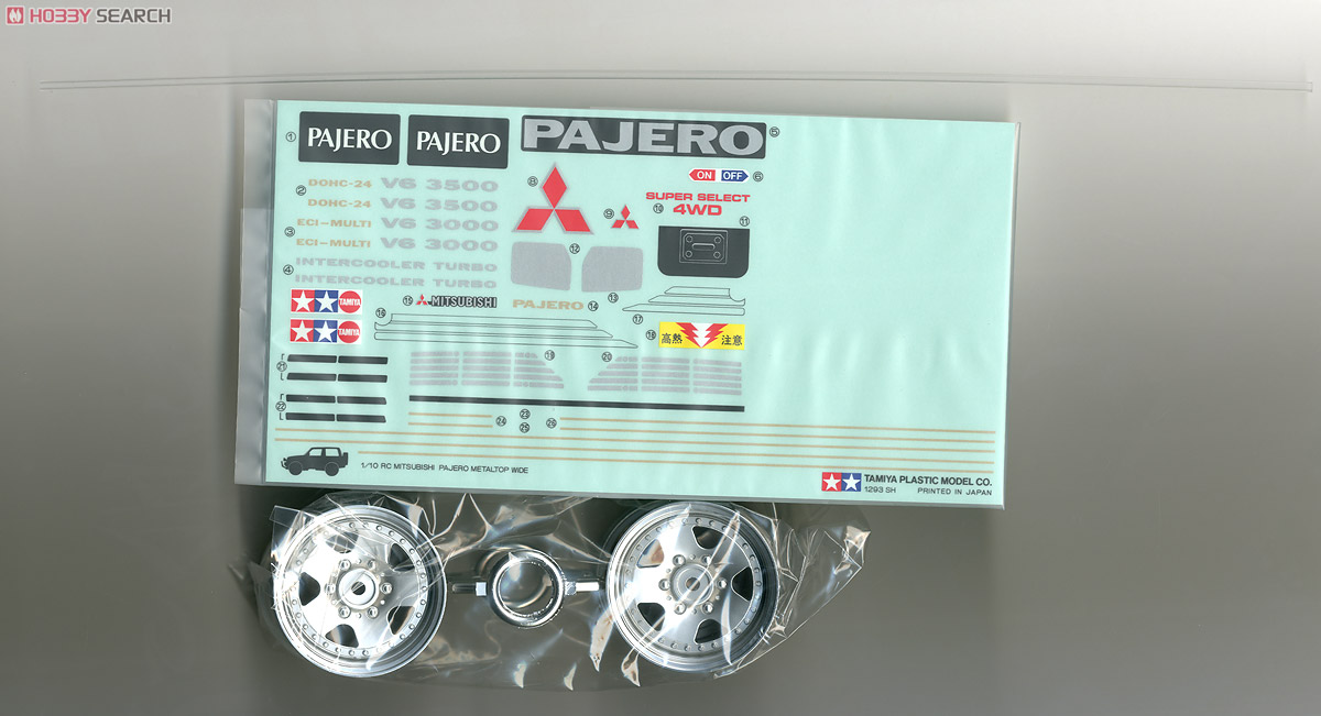 三菱パジェロ・メタルトップワイド 【RC限定】 (ラジコン) - ホビー