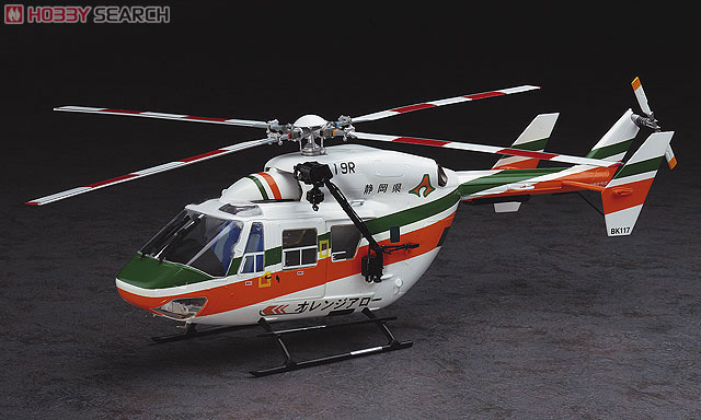 BK-117 `静岡県防災ヘリ オレンジアロー` (プラモデル) - ホビーサーチ