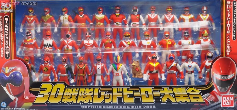 30戦隊レッドヒーロー大集合 (キャラクタートイ) - ホビーサーチ おもちゃ