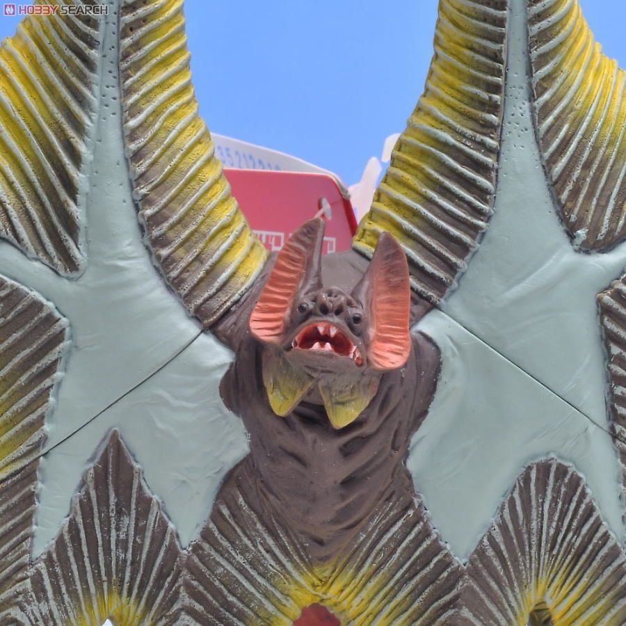 ウルトラ怪獣シリーズEX ペスター (キャラクタートイ) - ホビーサーチ