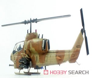 AH-1W スーパーコブラ 初期型 (プラモデル) - ホビーサーチ ミリタリー