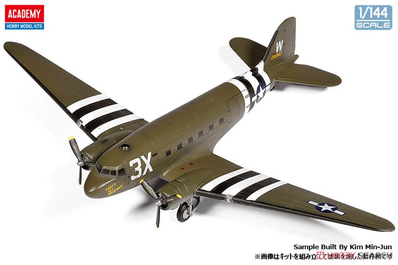 C-47 スカイトレイン (プラモデル) - ホビーサーチ ミリタリープラモ